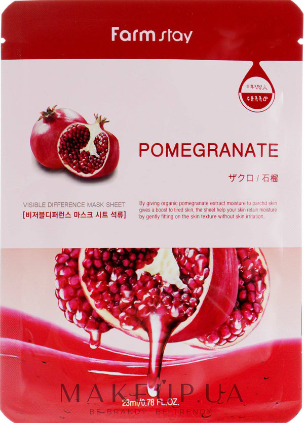 Mask Farm Stay Visible Difference Pomegranate - 1 PCS - kspot.eu