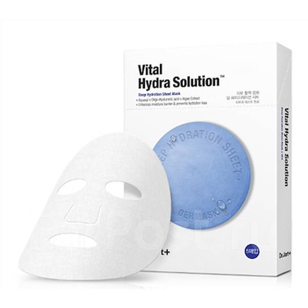 Dr. Jart+ Dermask Water Jet Vital Hydra Solution - 1 PCS - kspot.eu